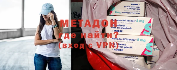 гашишное масло Няндома