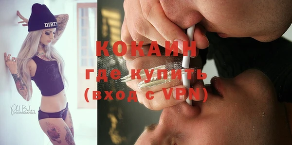 гашишное масло Няндома