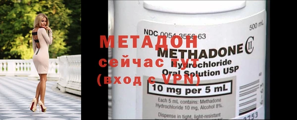 мдма Вуктыл