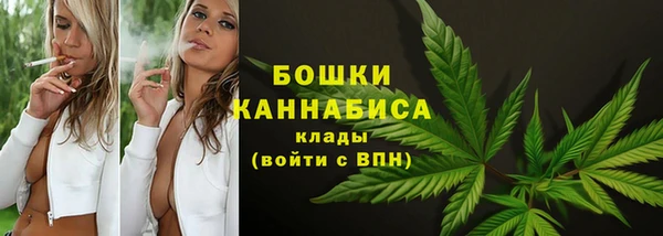 кокаин премиум Нязепетровск
