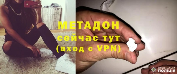 кокаин премиум Нязепетровск