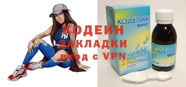 круглые Нягань