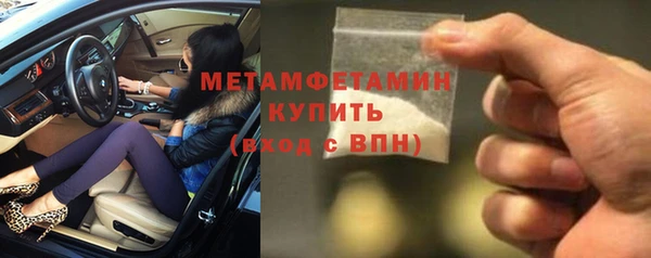 круглые Нягань