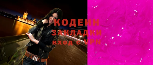 гашик Остров