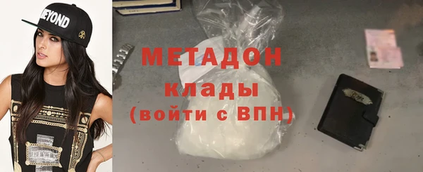 круглые Нягань