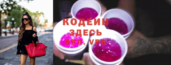 кокаин премиум Нязепетровск