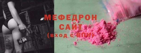 круглые Нягань
