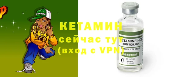 ешки Осташков