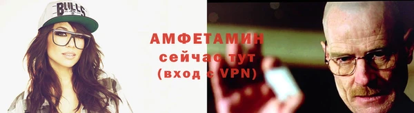 ешки Осташков