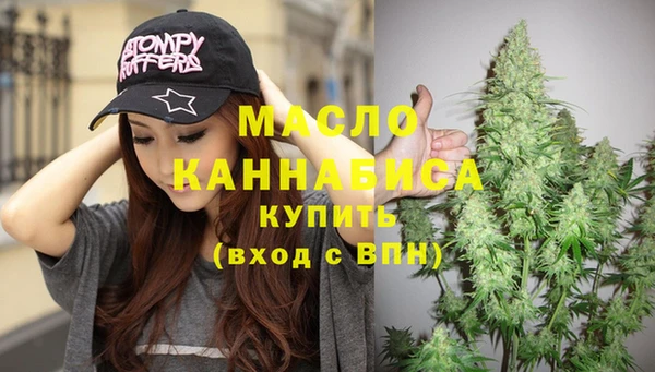 кокаин премиум Нязепетровск