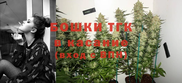гашишное масло Няндома