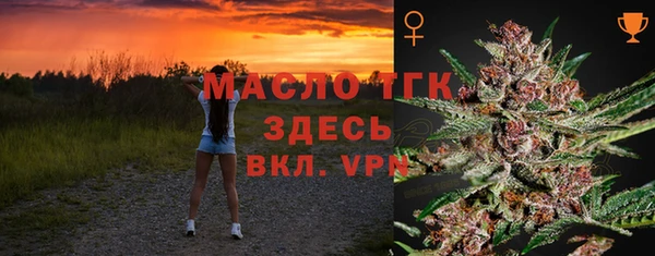 ешки Осташков