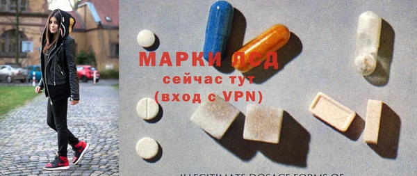круглые Нягань