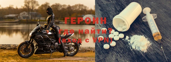 круглые Нягань