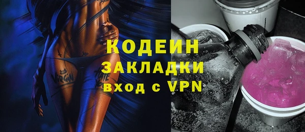гашик Остров