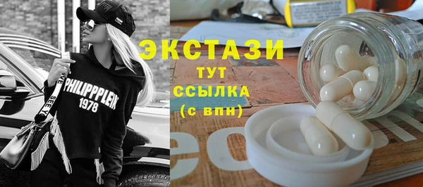 гашик Остров