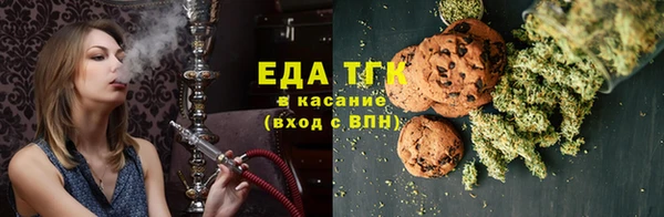 гашик Остров