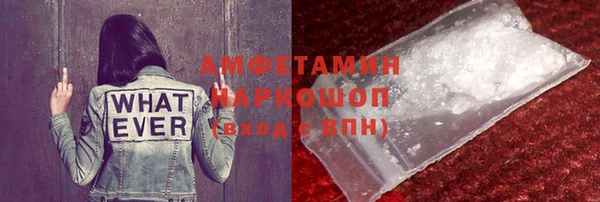 ешки Осташков