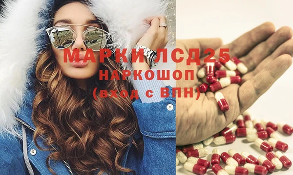 гашишное масло Няндома