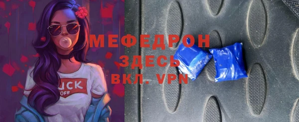 гашик Остров
