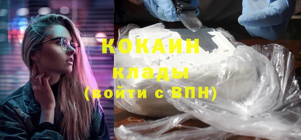 гашик Остров