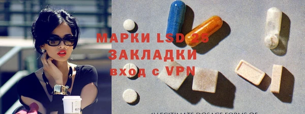 круглые Нягань