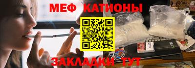 MDMA Premium VHQ Волжский