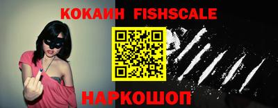 MDMA Premium VHQ Волжский