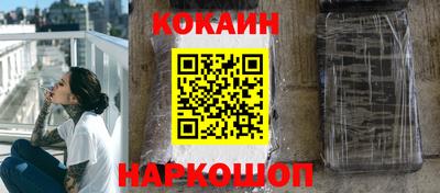 метамфетамин Гусиноозёрск