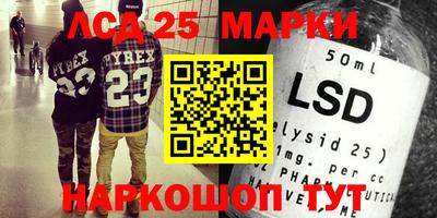 героин Волжск