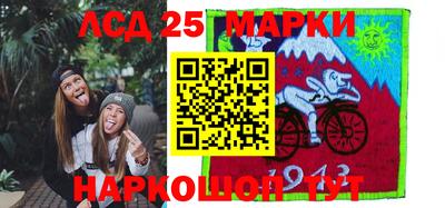 MDMA Premium VHQ Волжский