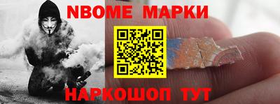 MDMA Premium VHQ Волжский