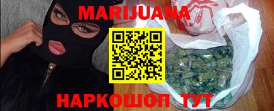 MDMA Premium VHQ Волжский