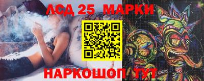 героин Волжск