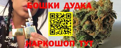 ECSTASY Волгодонск