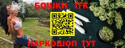 героин Волжск