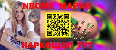 ECSTASY Волгодонск