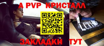 крисы Гусев