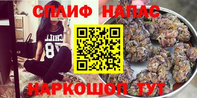 MDMA Бугуруслан