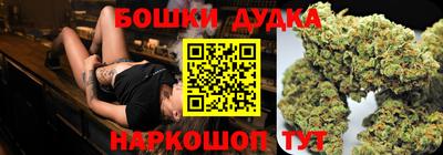 ALPHA-PVP Гусь-Хрустальный
