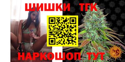 ECSTASY Волгодонск