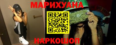 ECSTASY Волгодонск