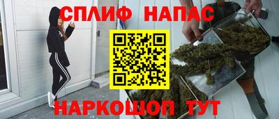 прущая мука Бузулук