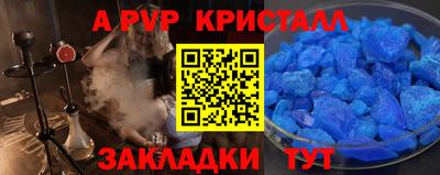 крисы Гусев