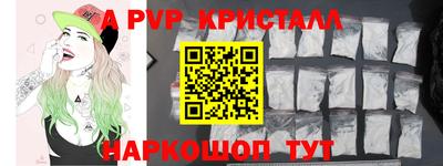 крисы Гусев