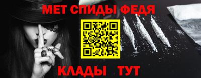 кокаин перу Донской