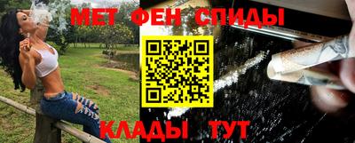 MDMA Premium VHQ Волжский