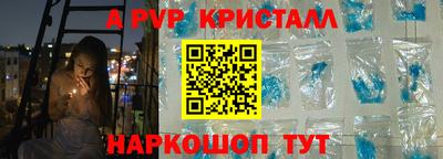 MDMA Premium VHQ Волжский