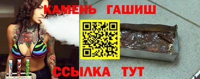 крисы Гусев