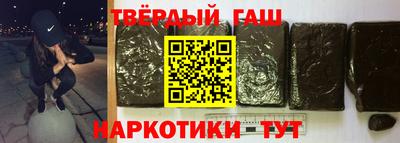 крисы Гусев